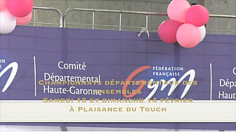 Gymnastique: Championnat Départementaux GR Ensembles à Plaisance du Touch @FFGymnastique #TvLocale_fr